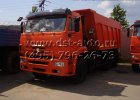 Самосвал 6520-26020-63